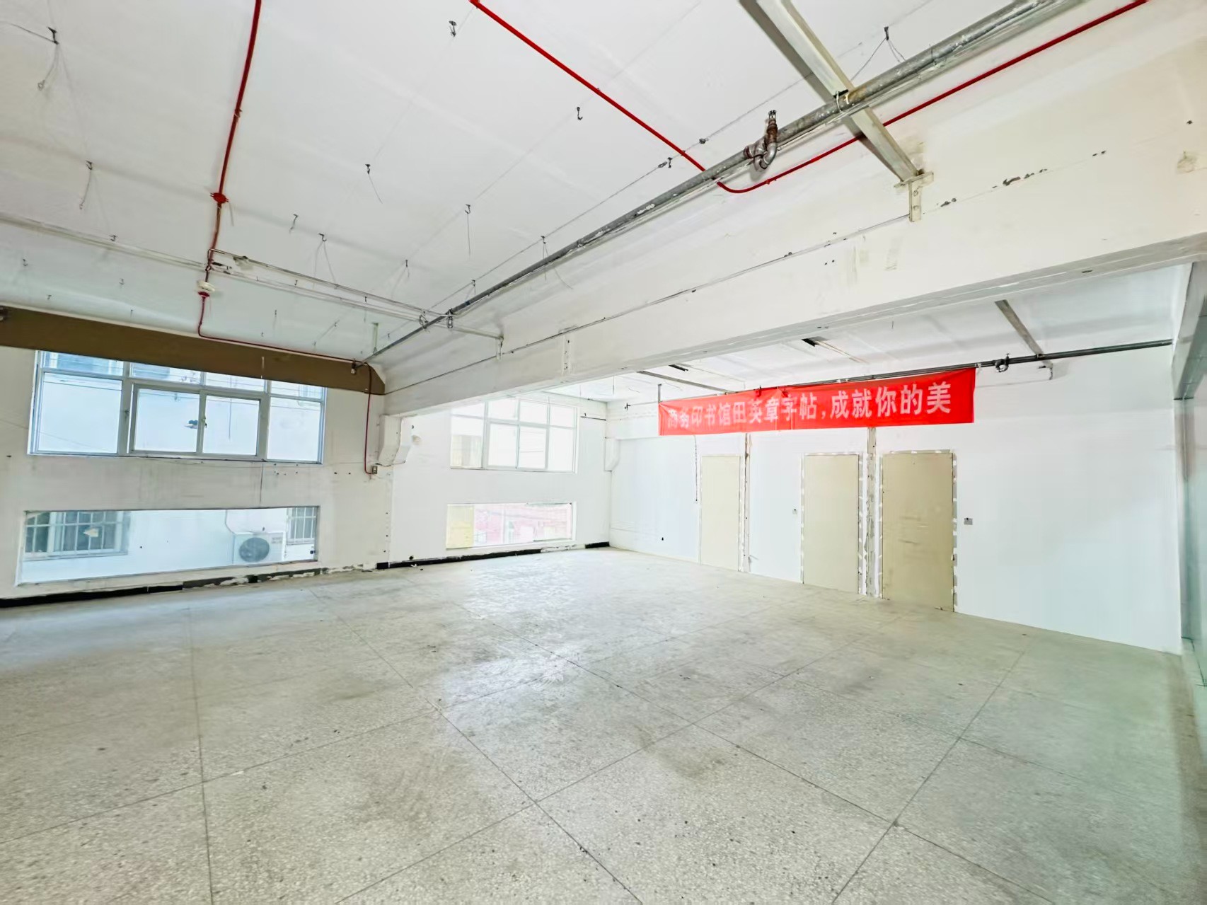 大众后街春都路副食文化园 OPC·AI产业园 以空间承载创新，以AI驱动未来。_COPY
