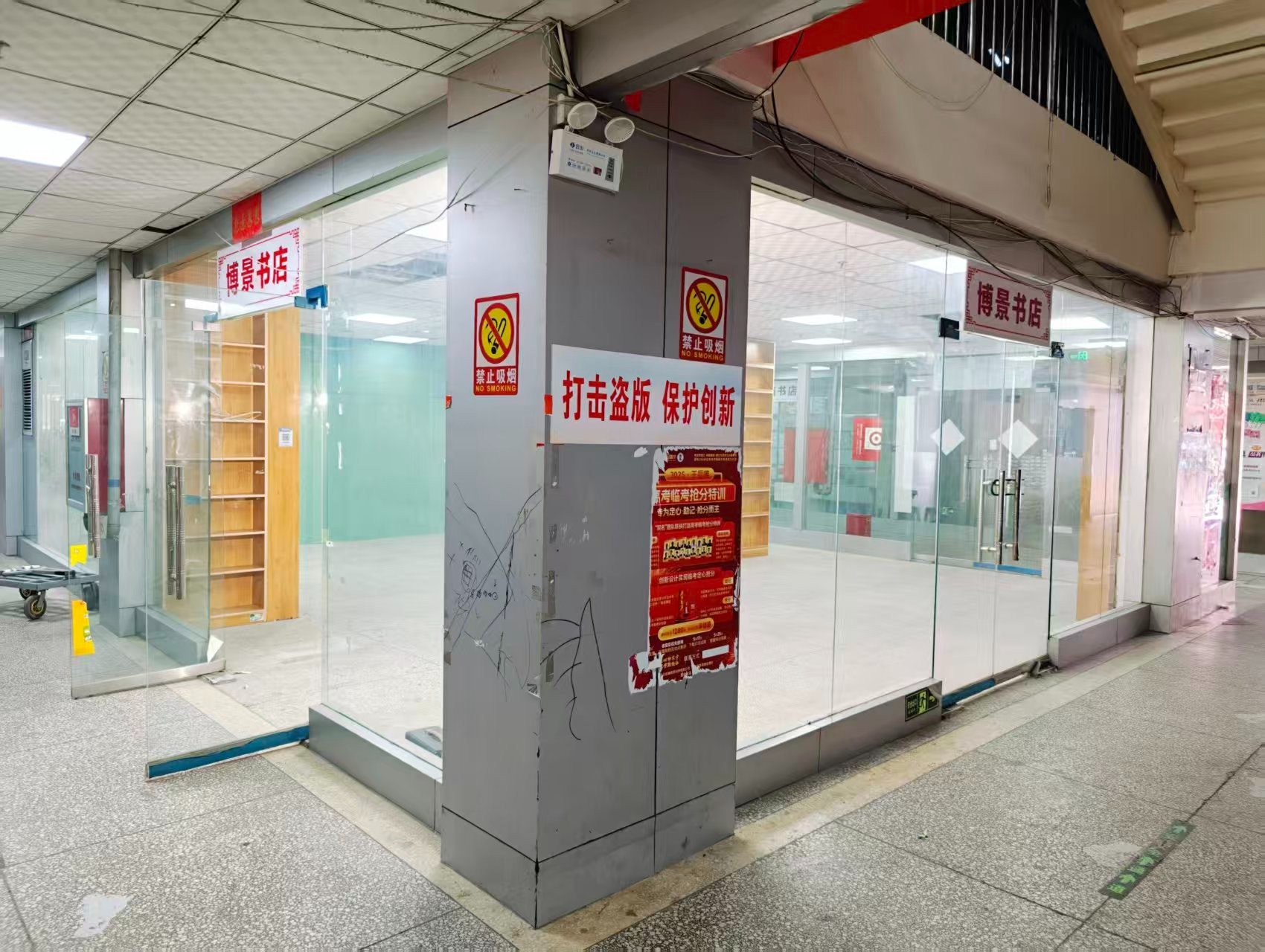 大众后街OPC·AI园区招商网站，建议不要继续使用“客户案例”这个空标题，可以批量改成更有招商价值的栏目，例如：