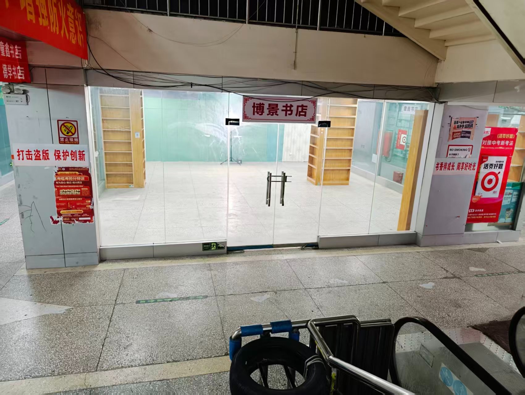 大众后街人工智能时代，寻找下一批产业领航者