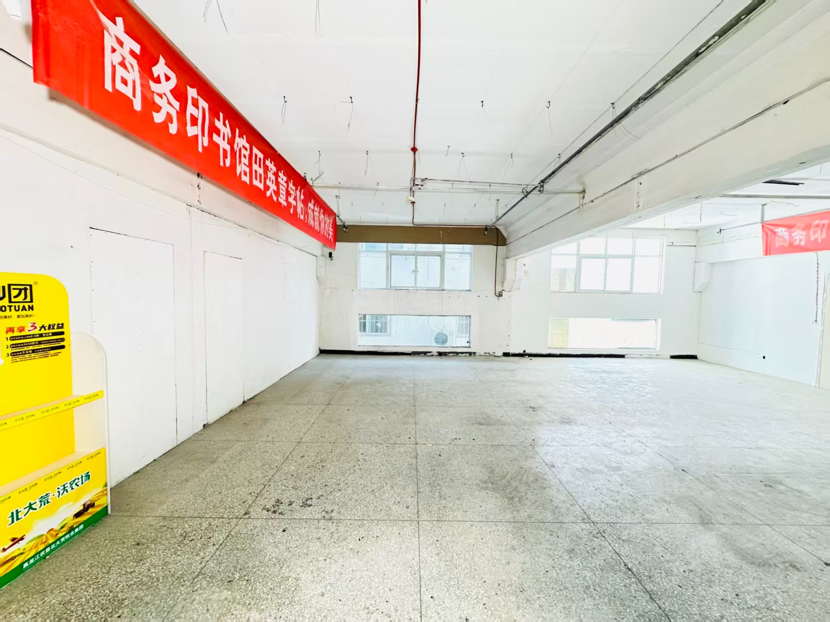 大众后街人工智能（AI）应用企业 ✅ AI大模型应用及智能办公项目 ✅ 软件开发、数字技术企业 ✅ 电商直播、新媒体运营团队 ✅ 智能营销、智慧零售项目